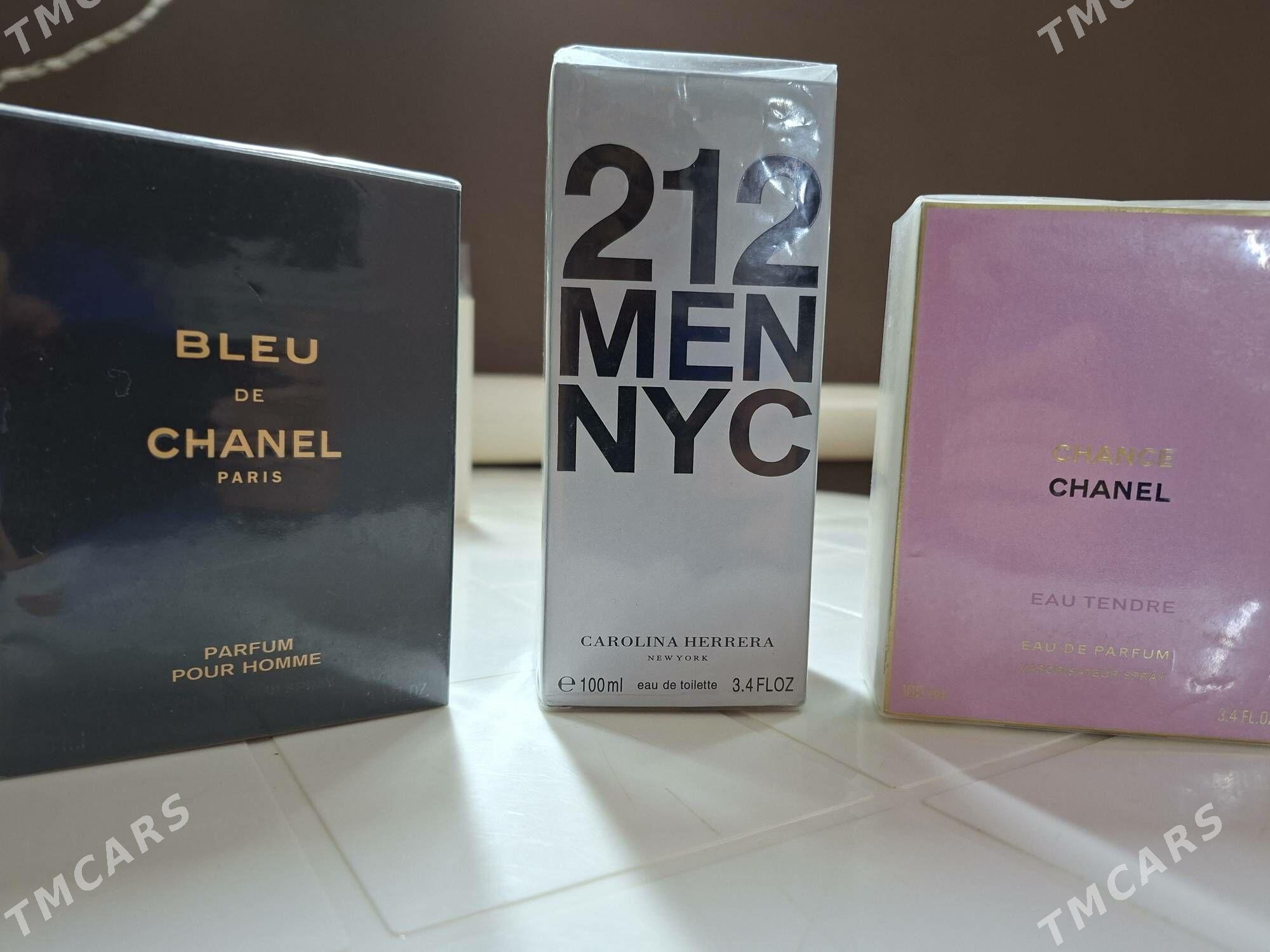 Духи - Дашогуз - img 2