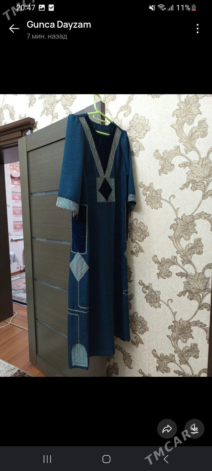 Cille koynek - Балканабат - img 2