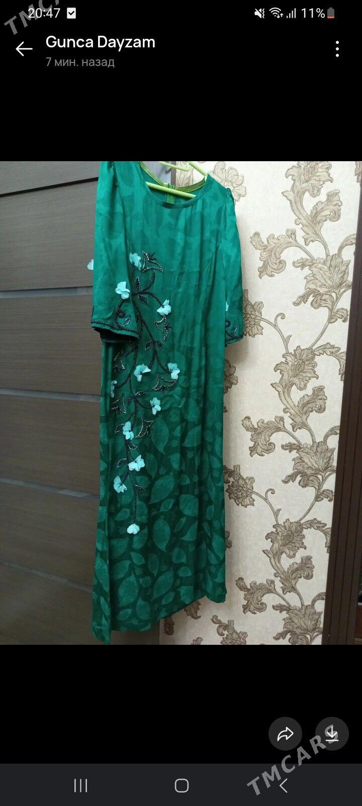 Cille koynek - Балканабат - img 3