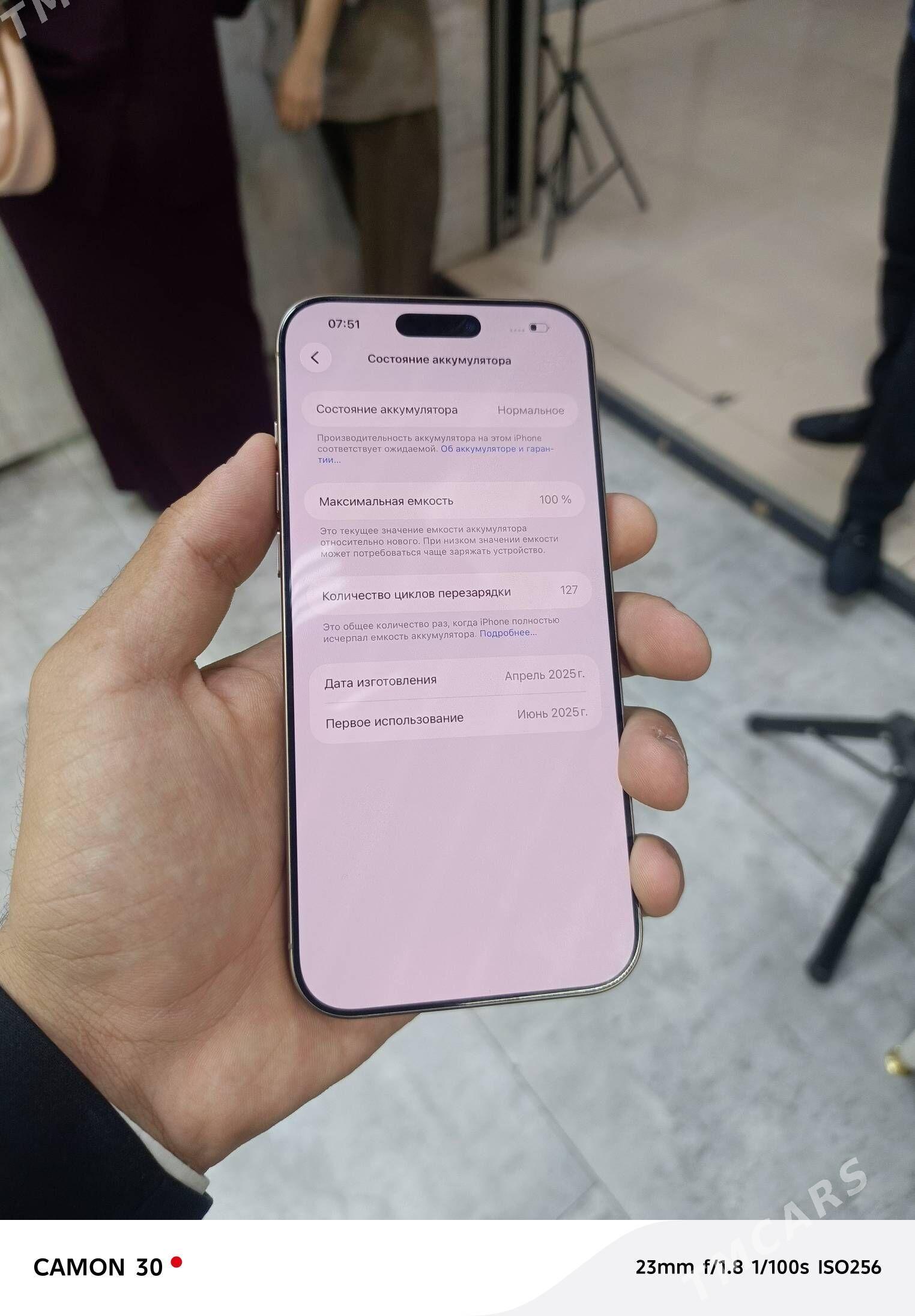 Iphone 16 pro max - Ашхабад - img 3