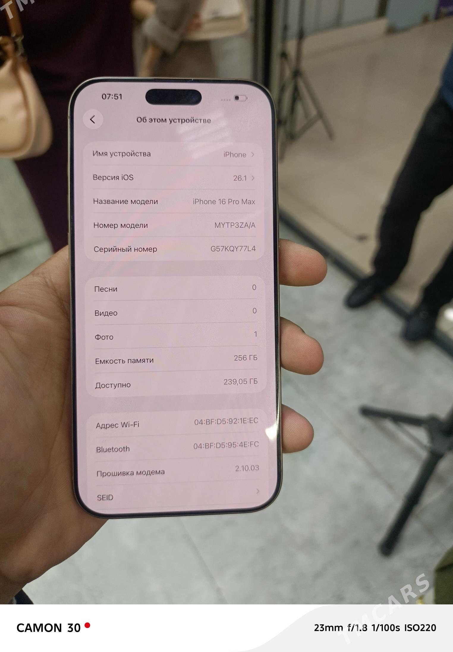 Iphone 16 pro max - Ашхабад - img 4