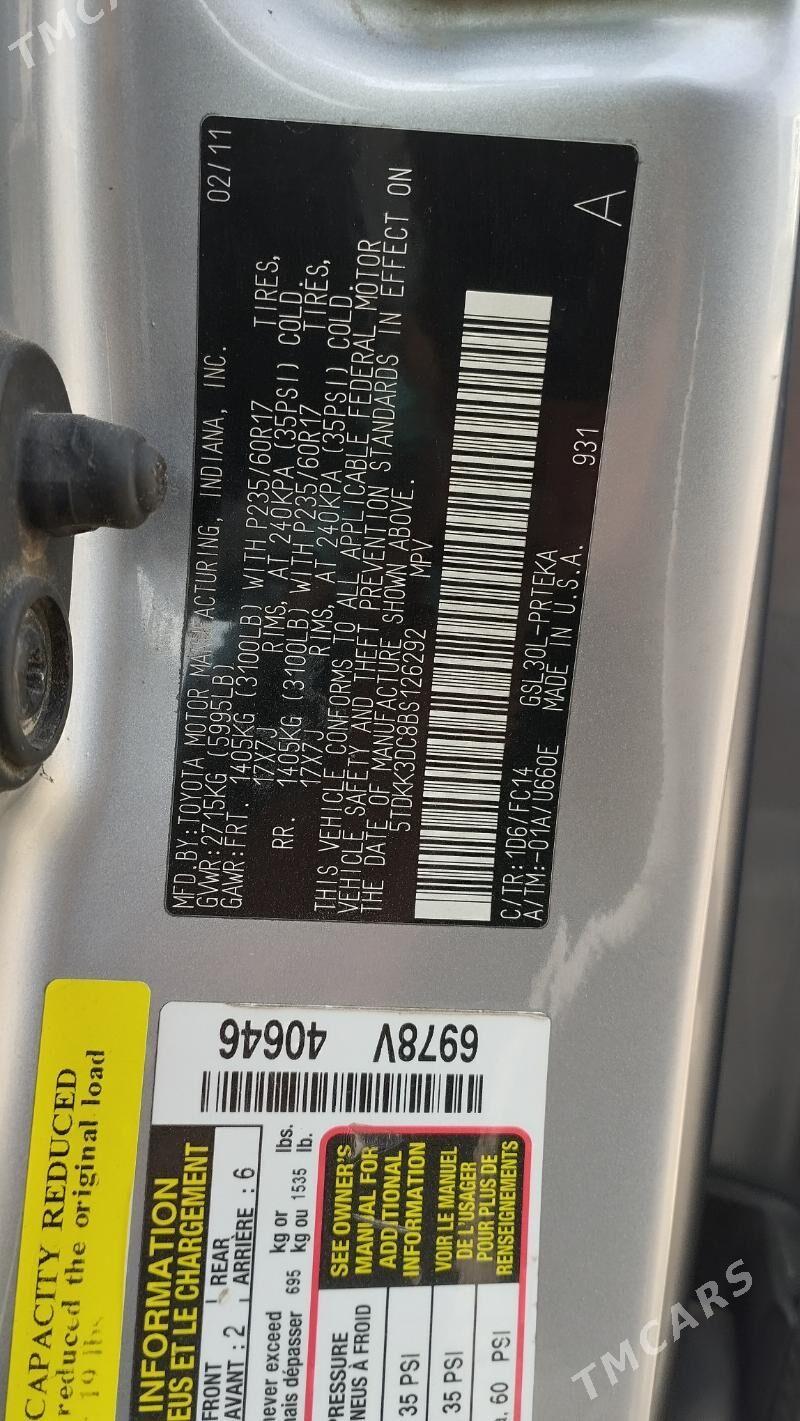 Toyota Sienna 2011 - 280 000 TMT - Mary - img 5