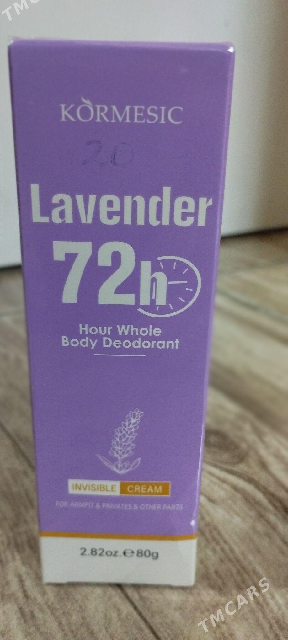 АРЗАН КИТАЙСКАЯ КОСМЕТИКА - Туркменабат - img 10