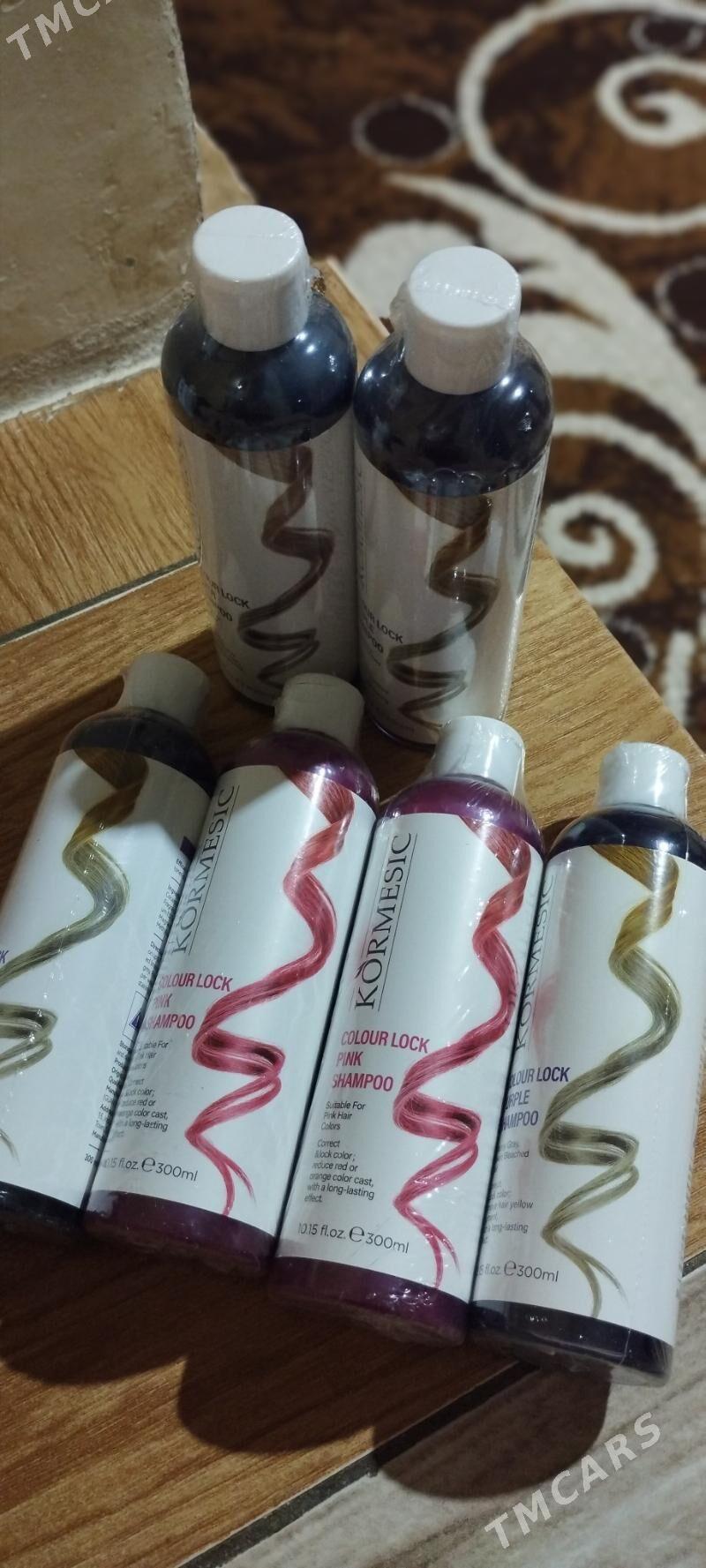 АРЗАН КИТАЙСКАЯ КОСМЕТИКА - Туркменабат - img 2