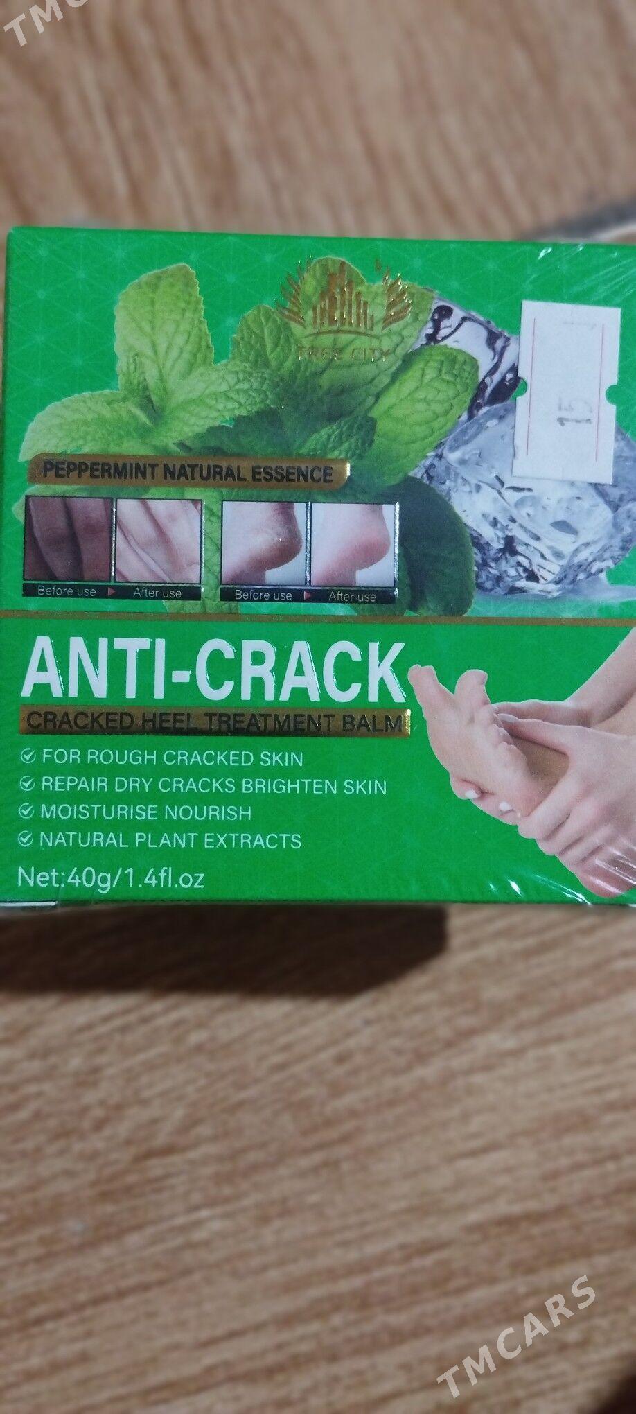 АРЗАН КИТАЙСКАЯ КОСМЕТИКА - Туркменабат - img 8