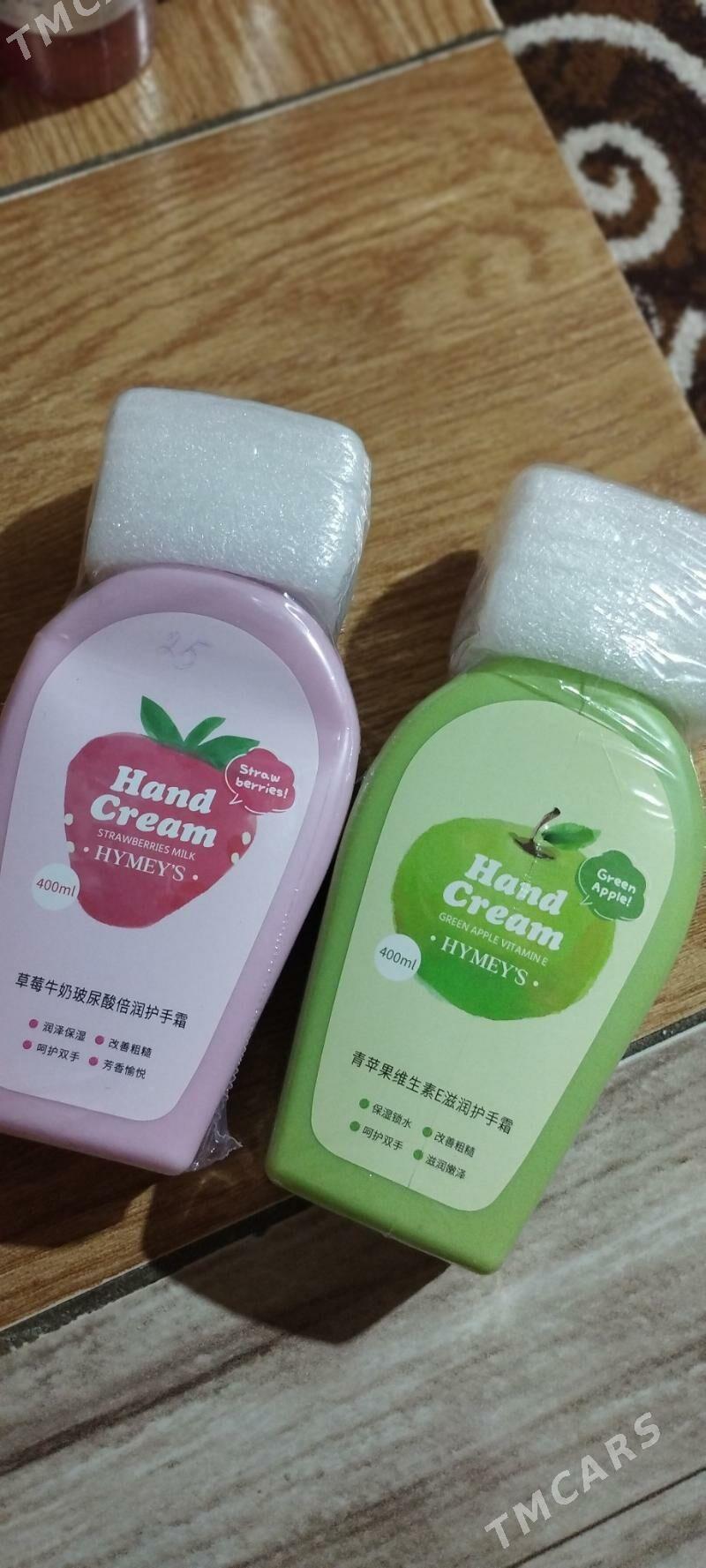 АРЗАН КИТАЙСКАЯ КОСМЕТИКА - Туркменабат - img 4