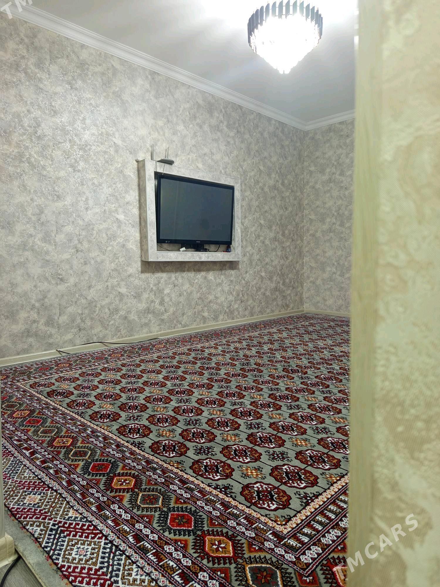 satlyk jay - Büzmeýin - img 2