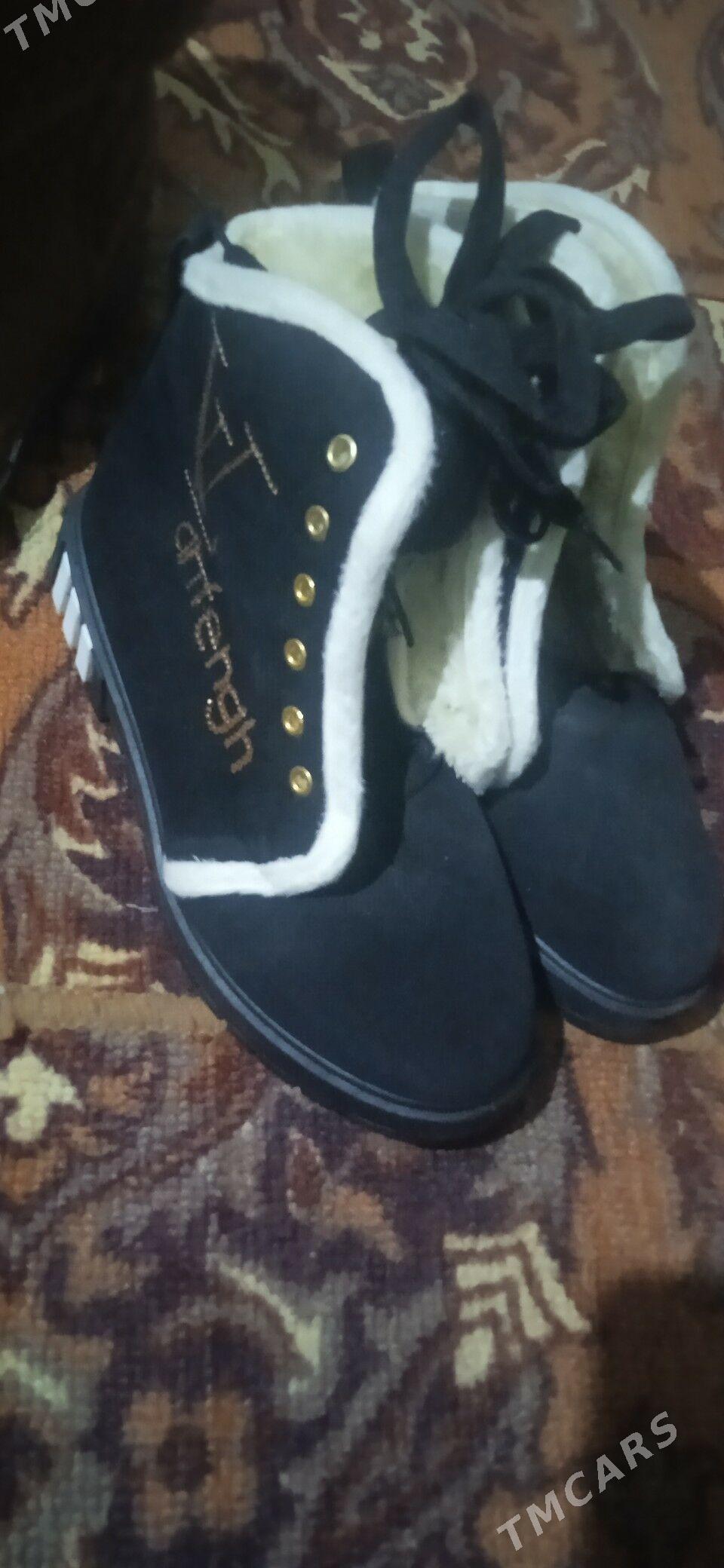 ädik - Çärjew - img 2