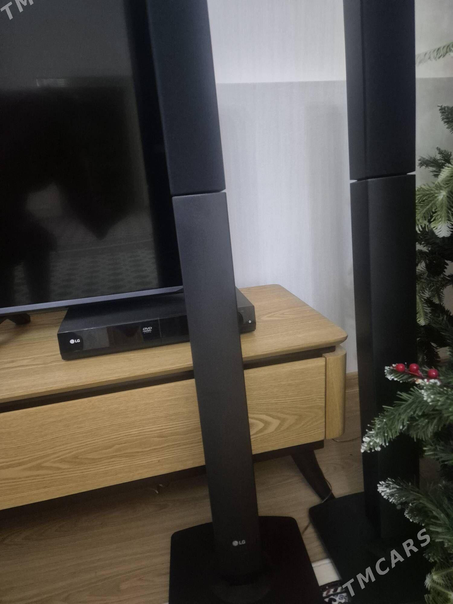 dwd - Дашогуз - img 2