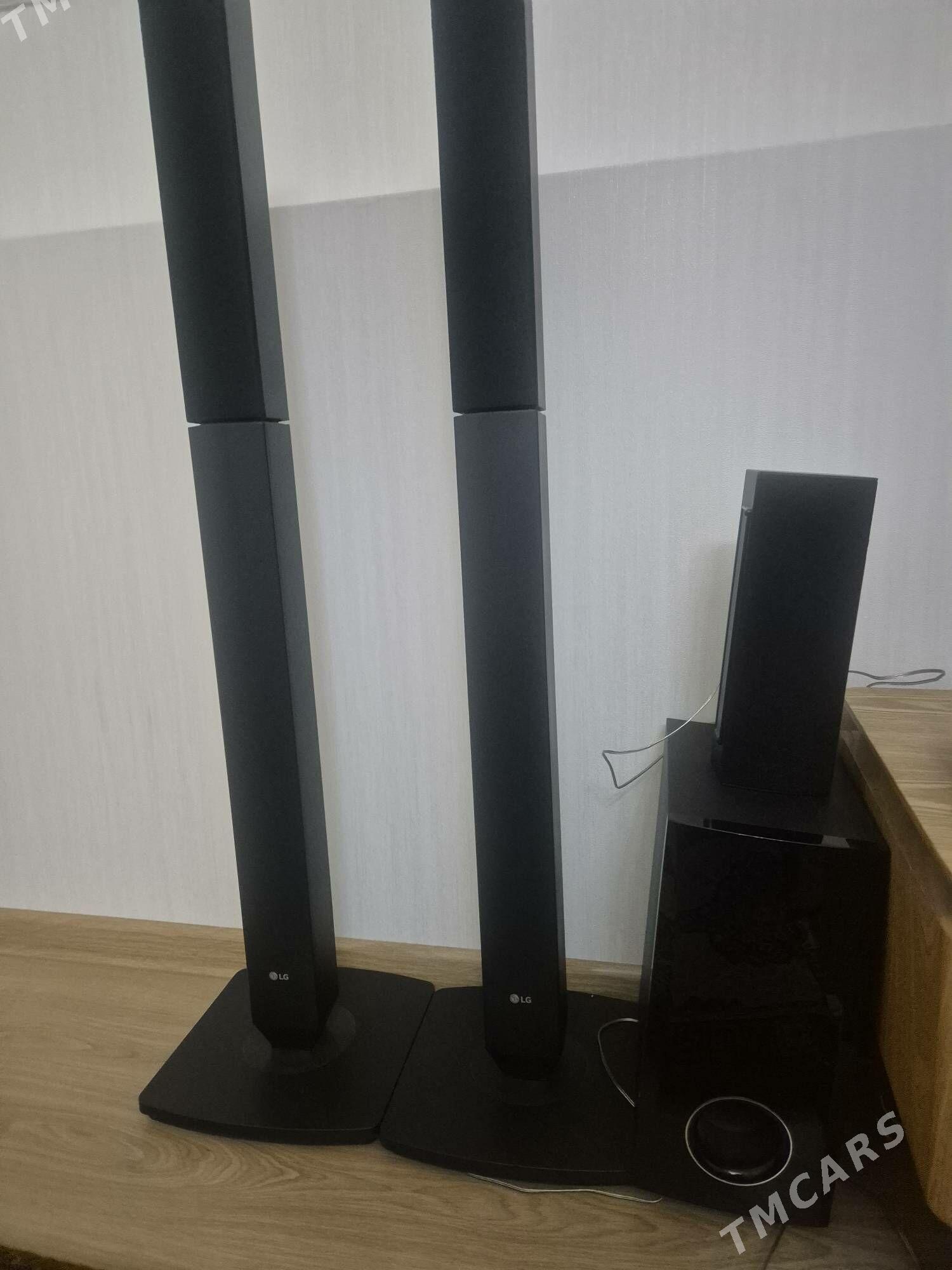 dwd - Дашогуз - img 1