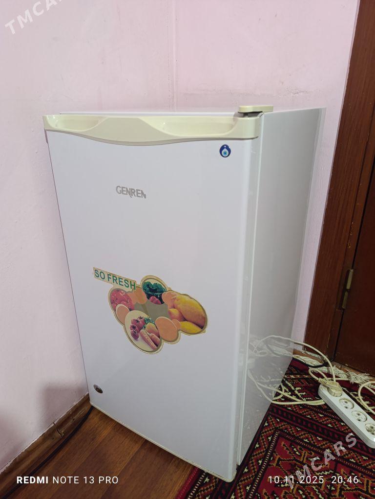 Holodilnik - Мир 7 - img 3