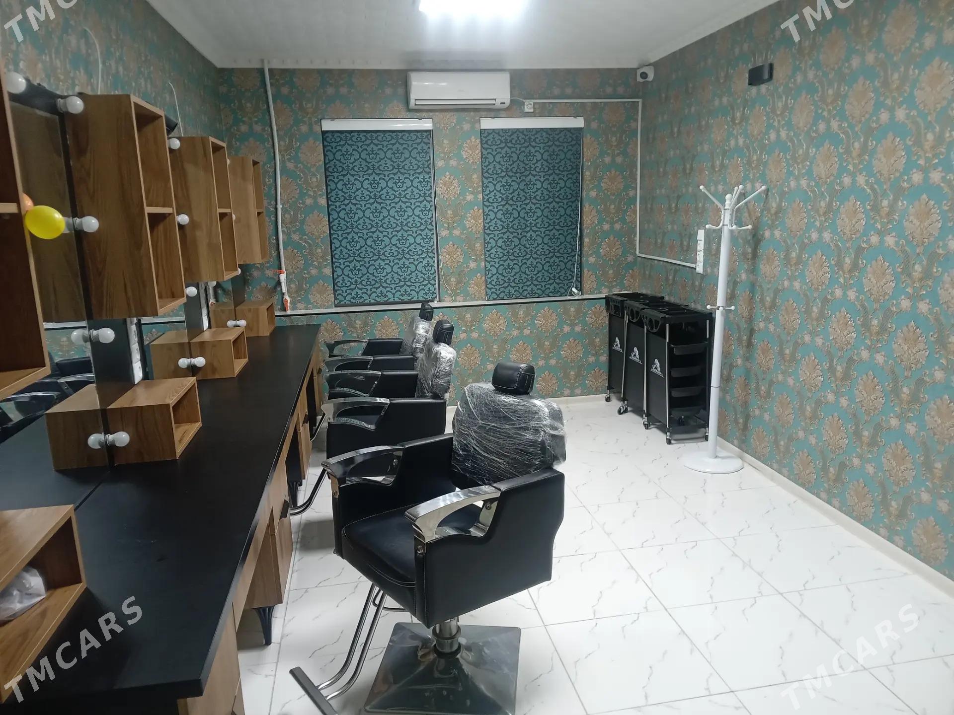 salonyn zatlary - Büzmeýin - img 1