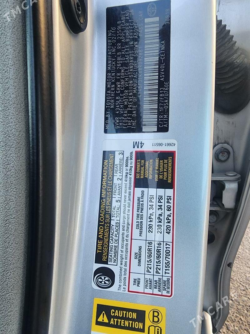 Toyota Camry 2010 - 225 000 TMT - Мары - img 6