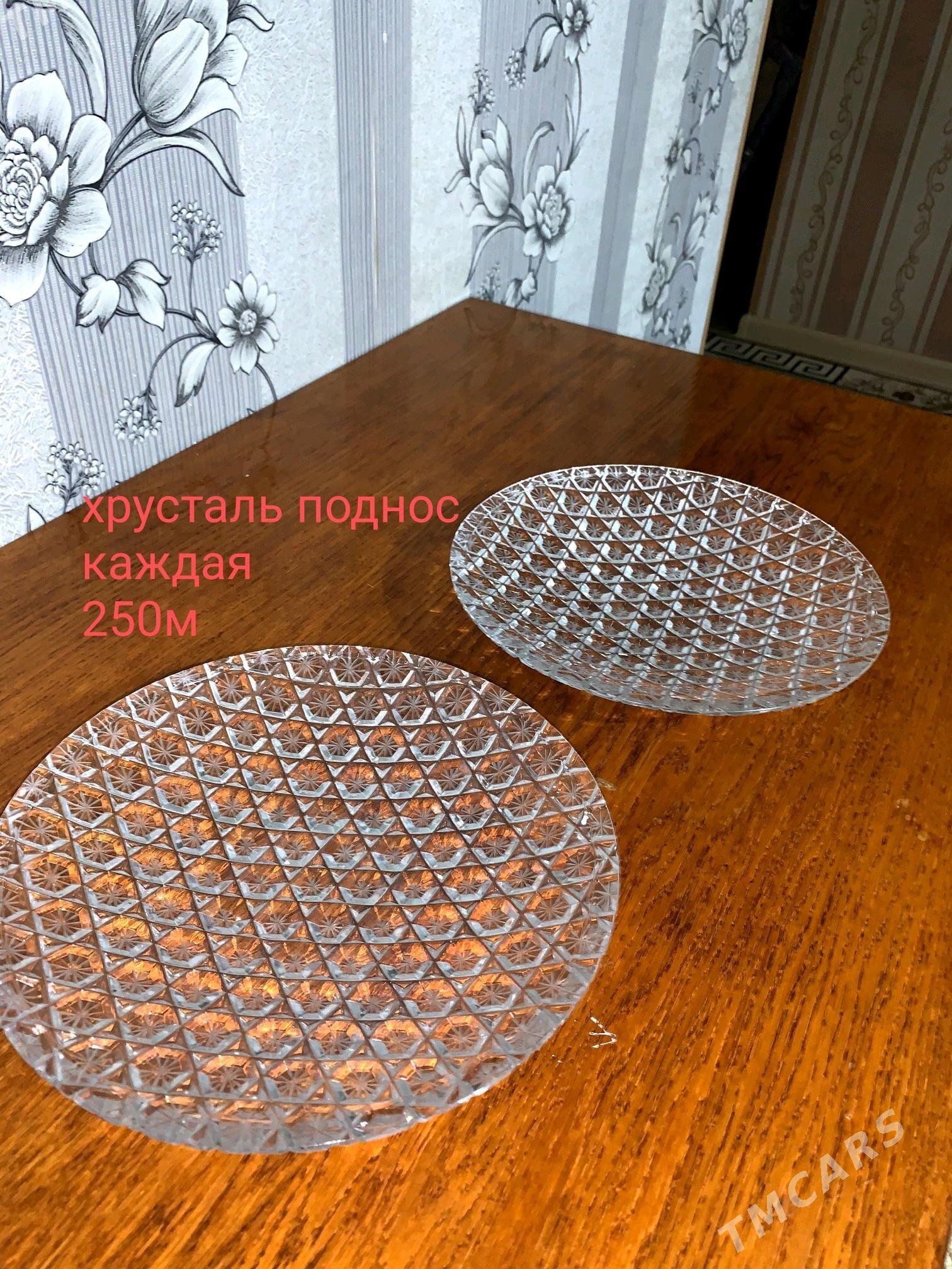 хрусталь - Balkanabat - img 8