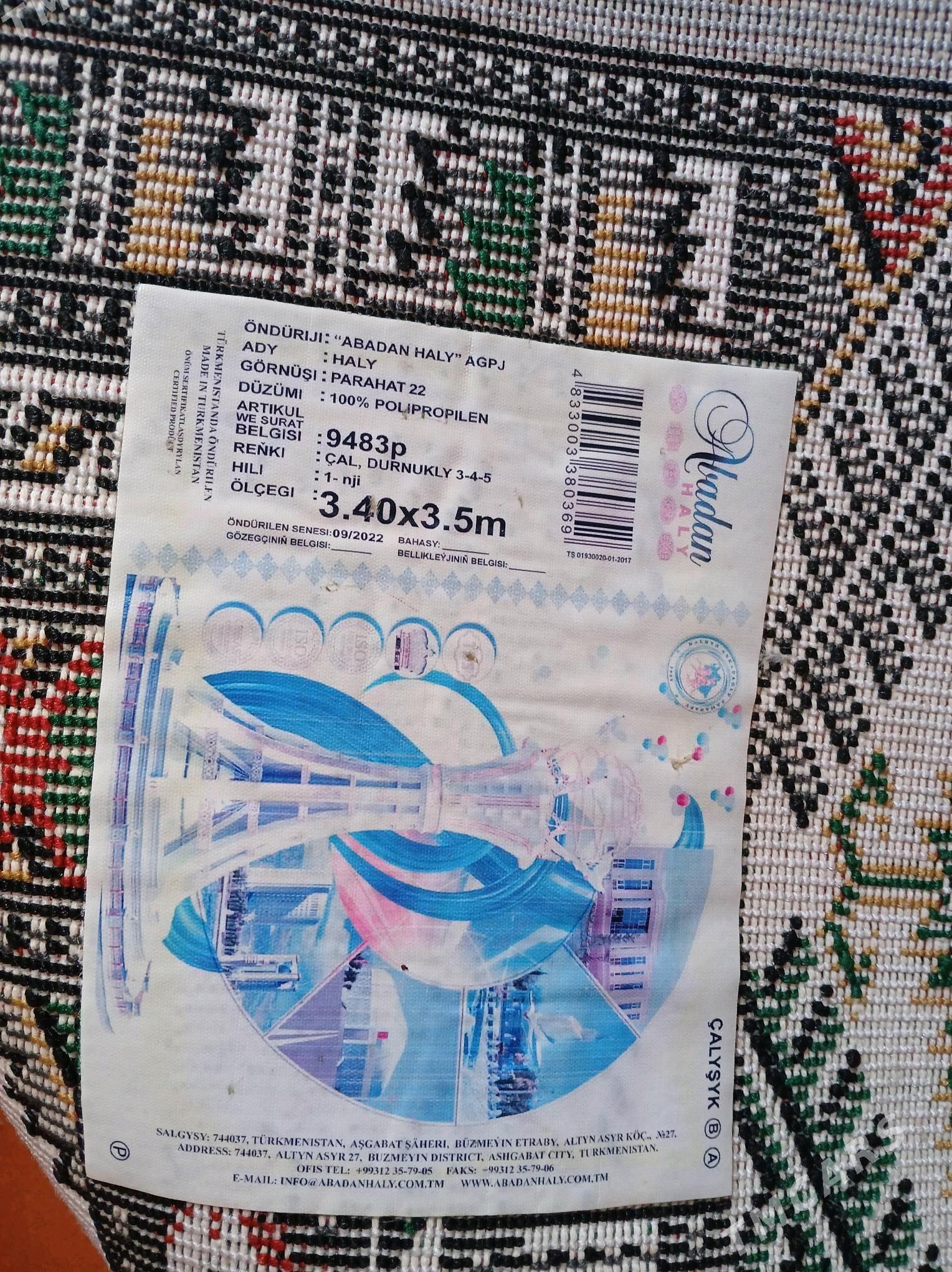 abadan haly - Aşgabat - img 2