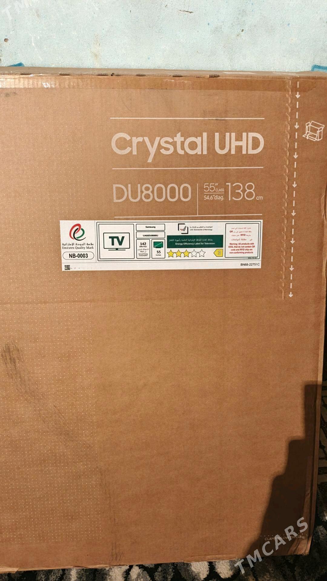 samsung - Änew - img 1