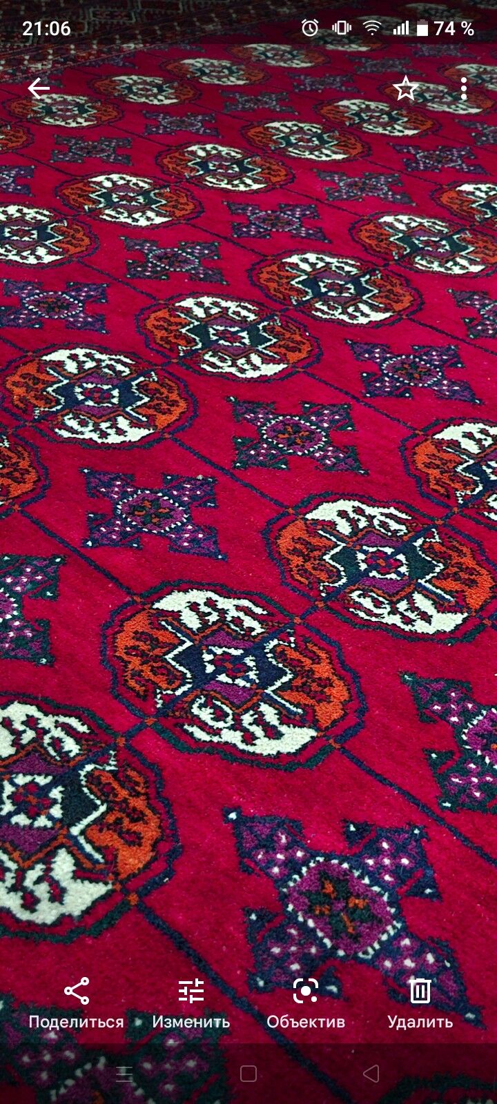 El haly turkmen - Aşgabat - img 3