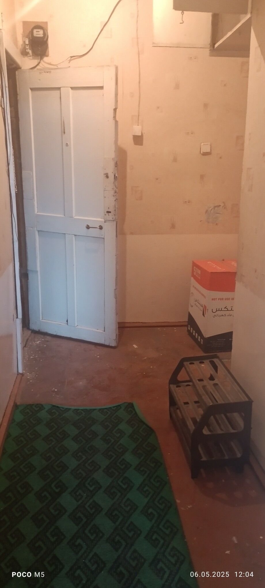 kvartirant gerek masgala - Туркменабат - img 1