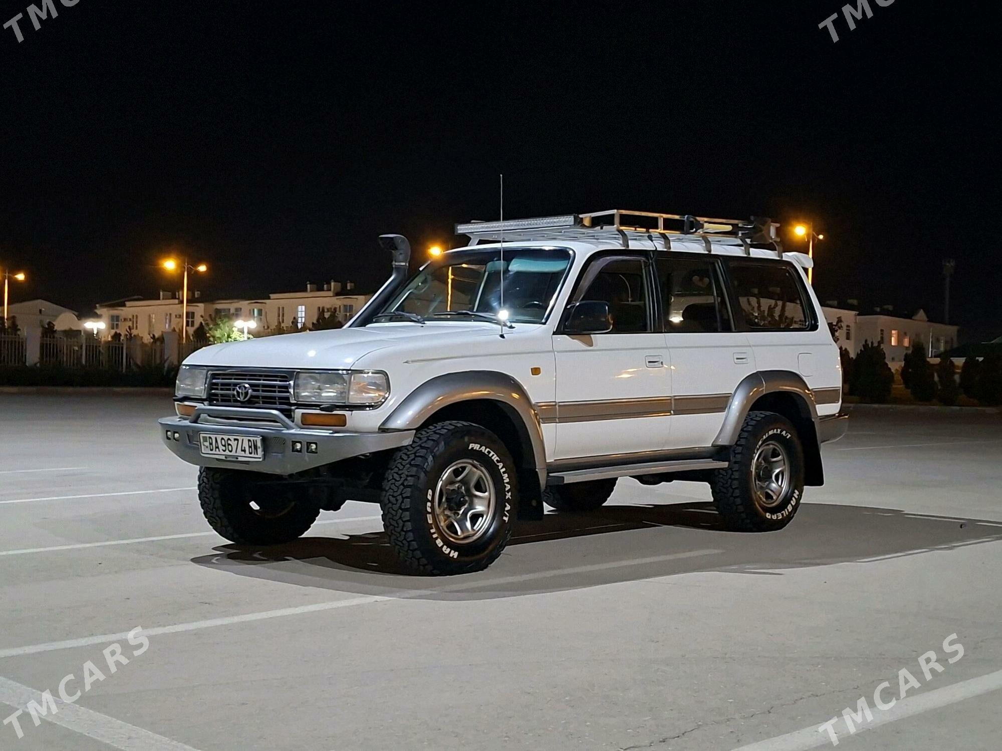 Toyota Land Cruiser 1996 - 220 000 TMT - Балканабат - img 2