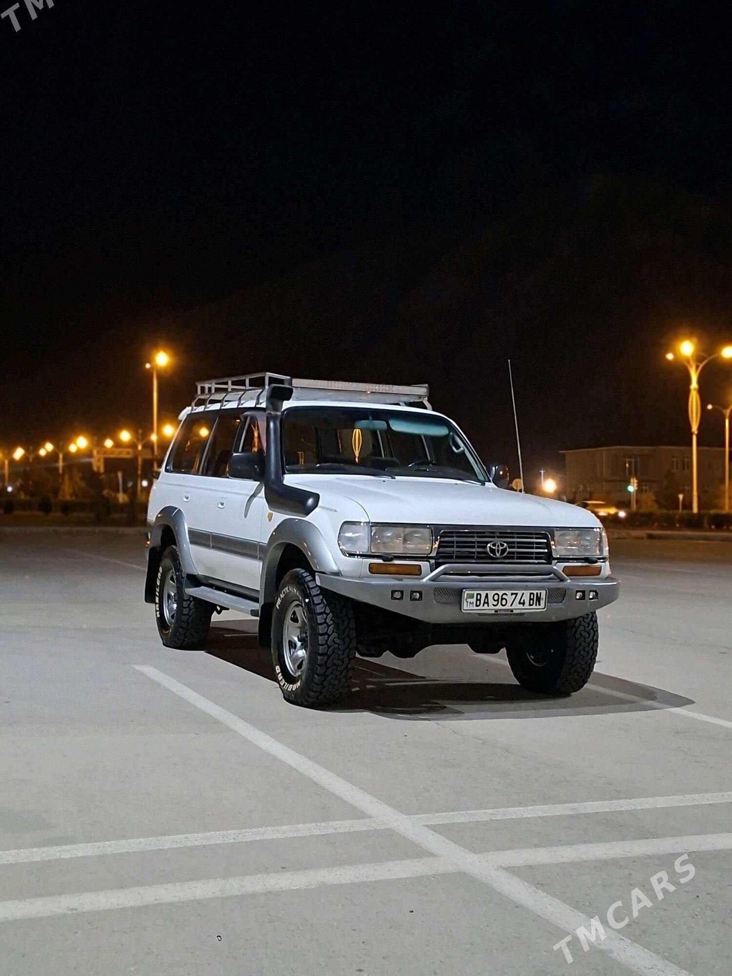 Toyota Land Cruiser 1996 - 220 000 TMT - Балканабат - img 1