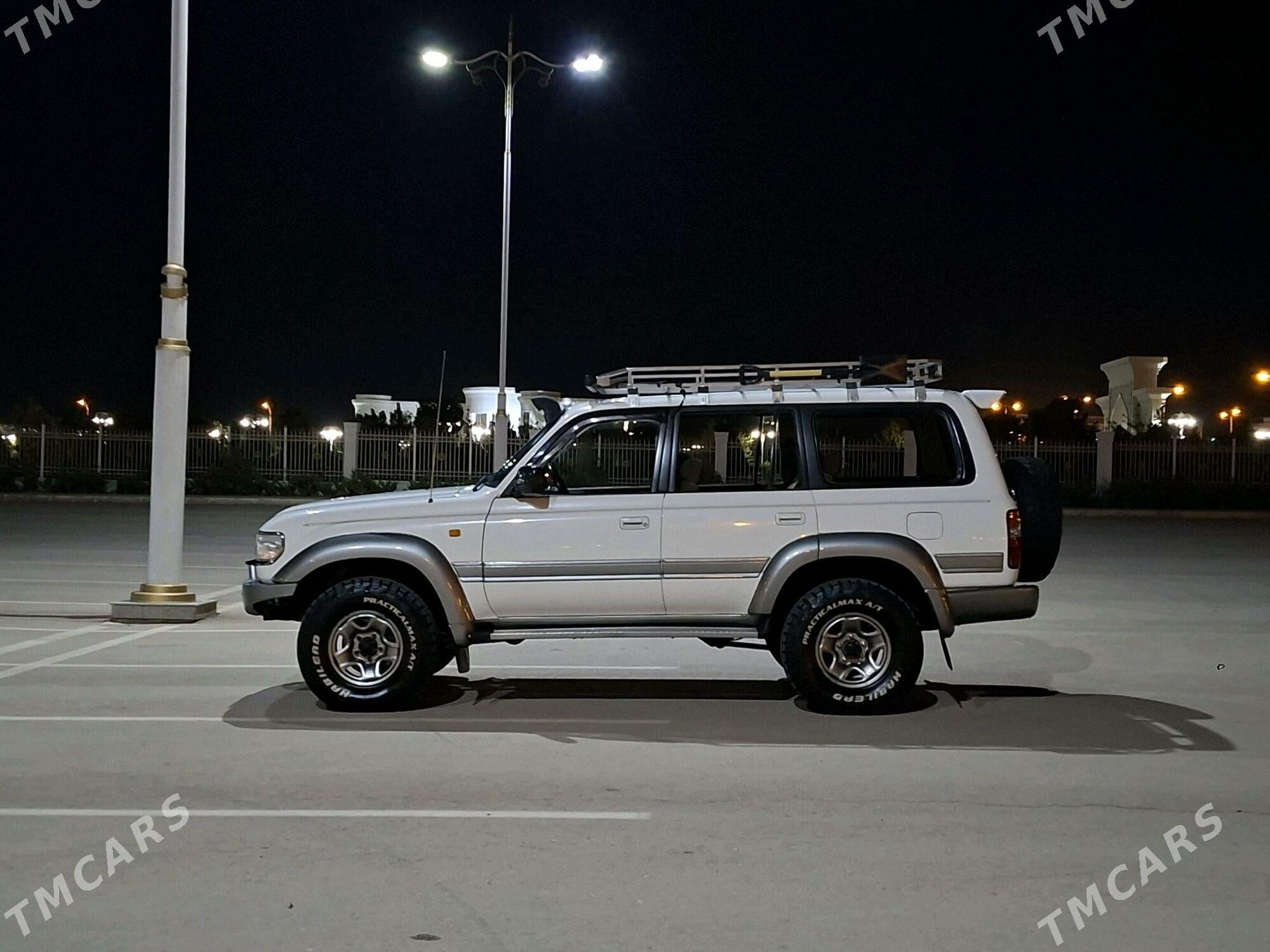 Toyota Land Cruiser 1996 - 220 000 TMT - Балканабат - img 3