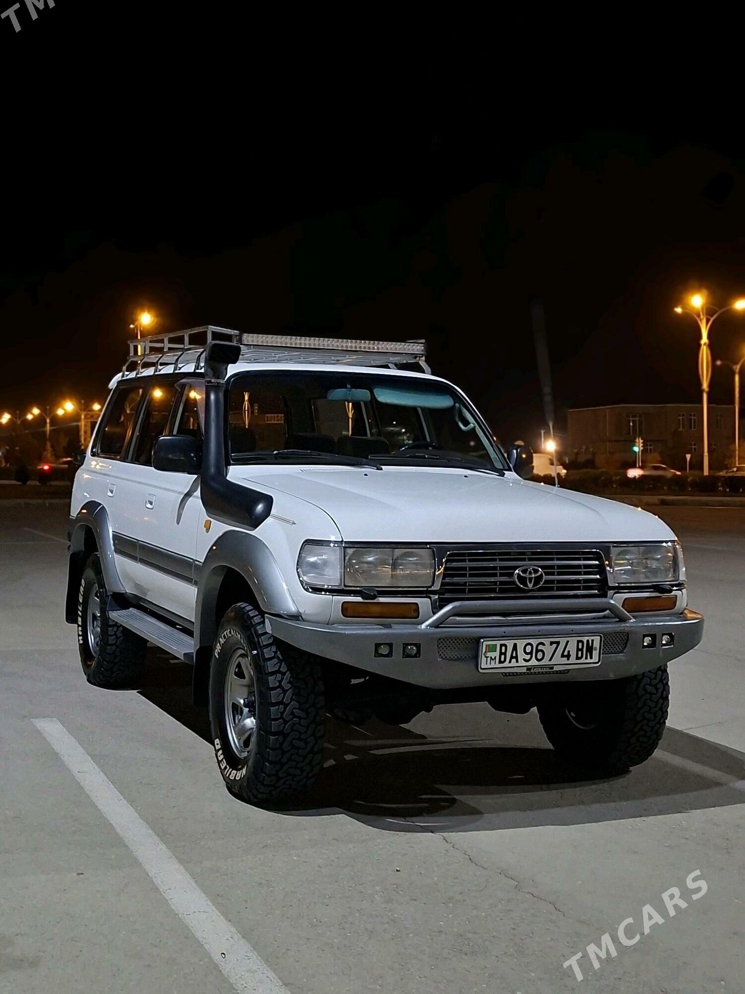 Toyota Land Cruiser 1996 - 220 000 TMT - Балканабат - img 9