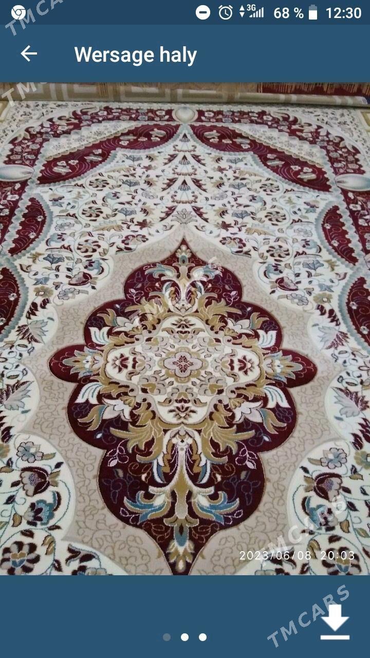 Haly Ковер - Туркменбаши - img 2