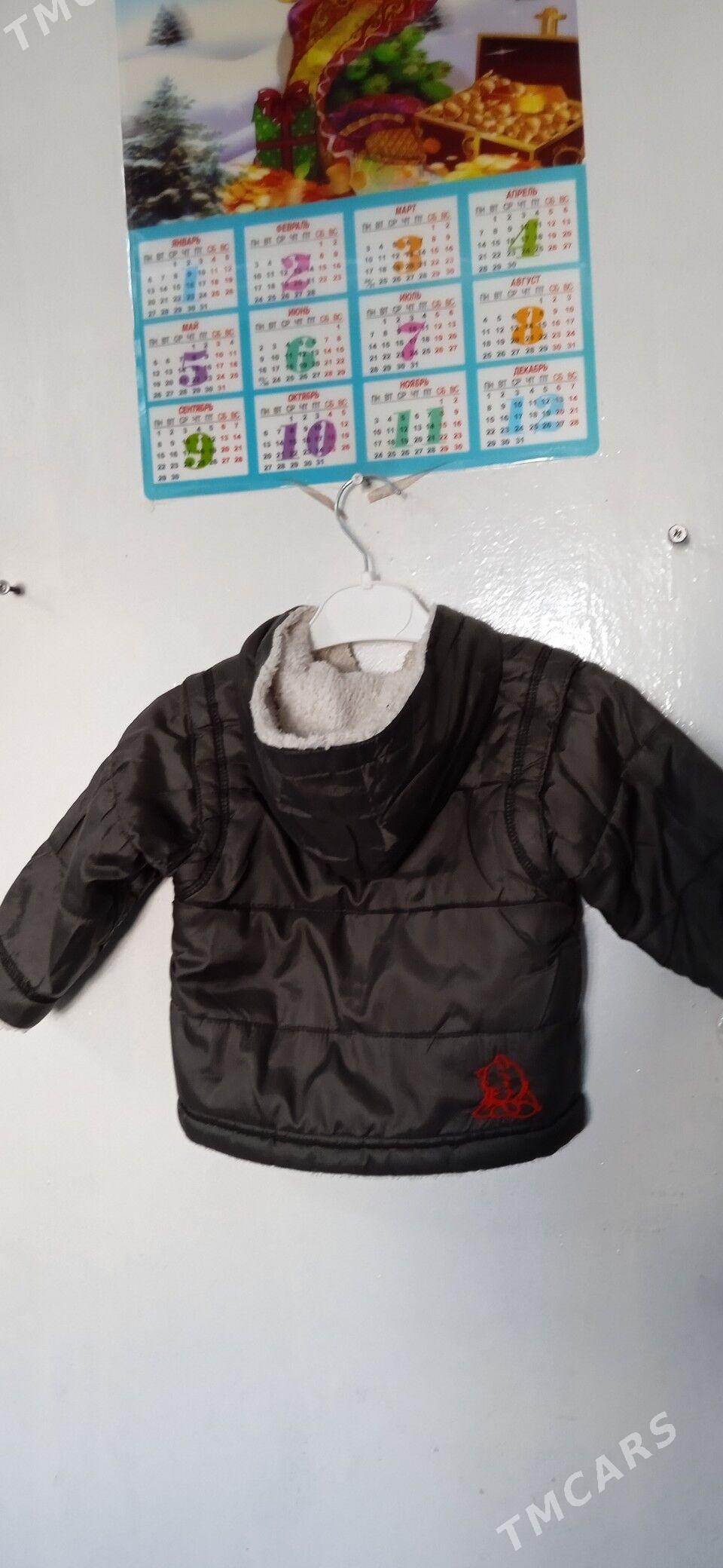 ГЫШ. ЧАГА. ЭШИКЛЕР - Мары - img 2