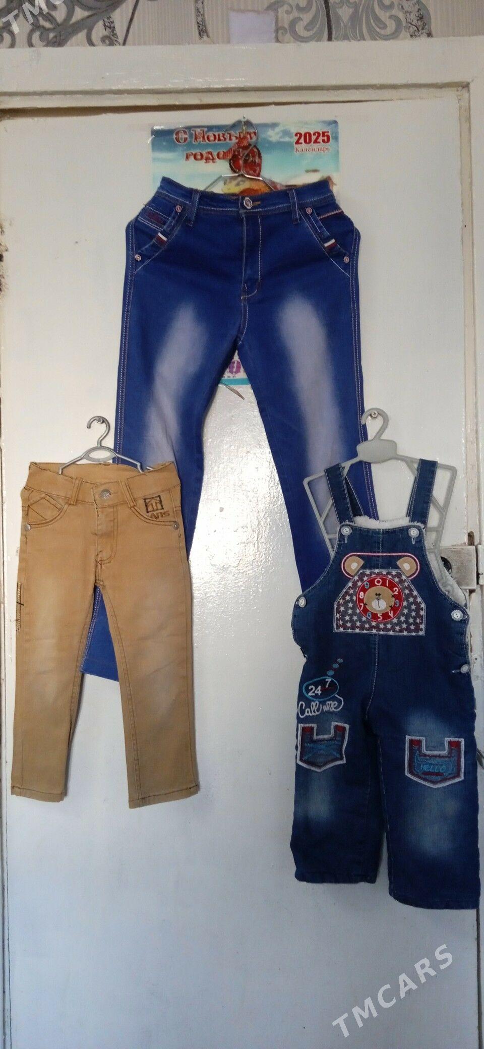 ГЫШ. ЧАГА. ЭШИКЛЕР - Мары - img 9