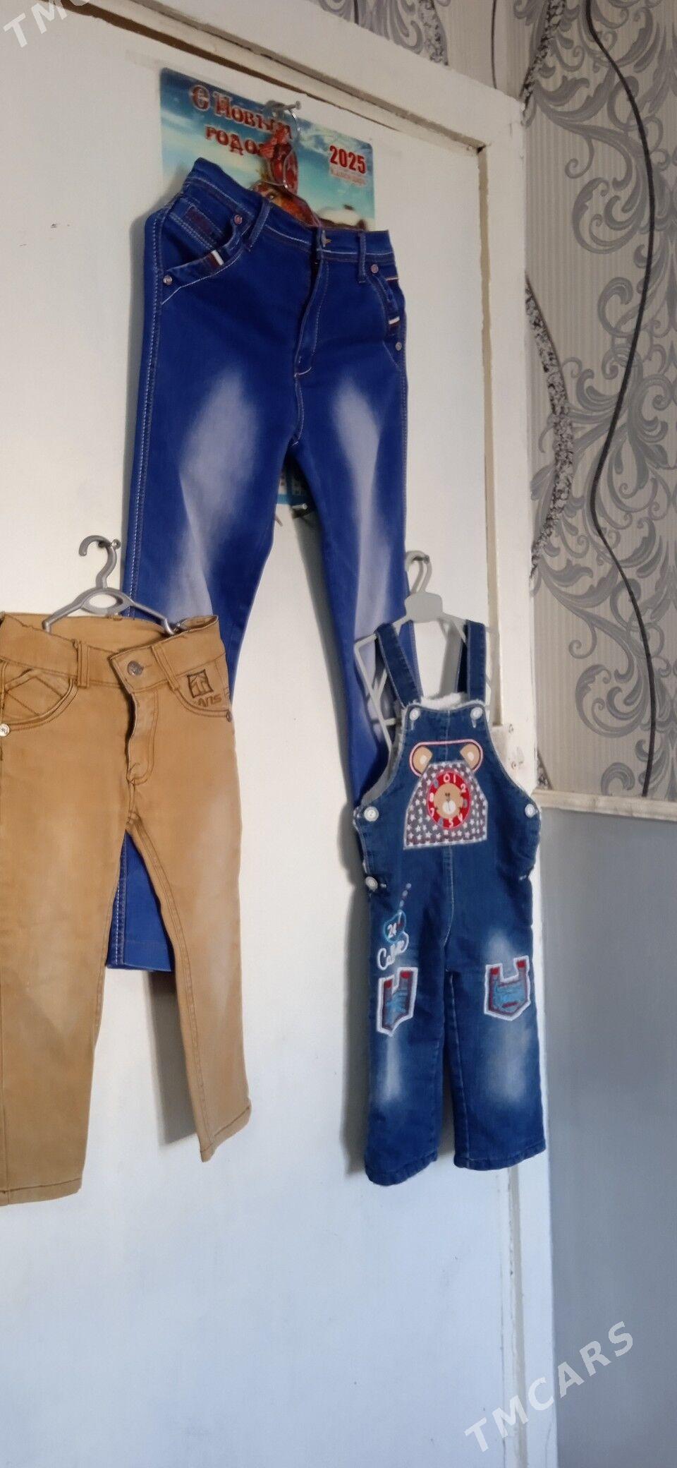 ГЫШ. ЧАГА. ЭШИКЛЕР - Мары - img 10