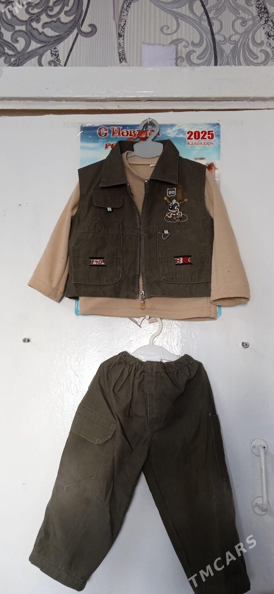 ГЫШ. ЧАГА. ЭШИКЛЕР - Мары - img 6