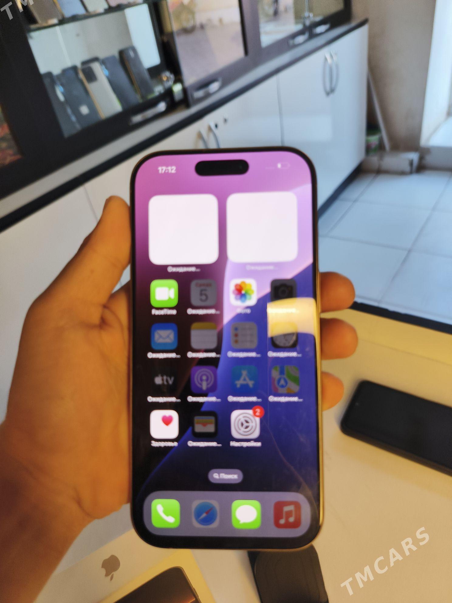 IPHONE 16 PRO - Мары - img 4