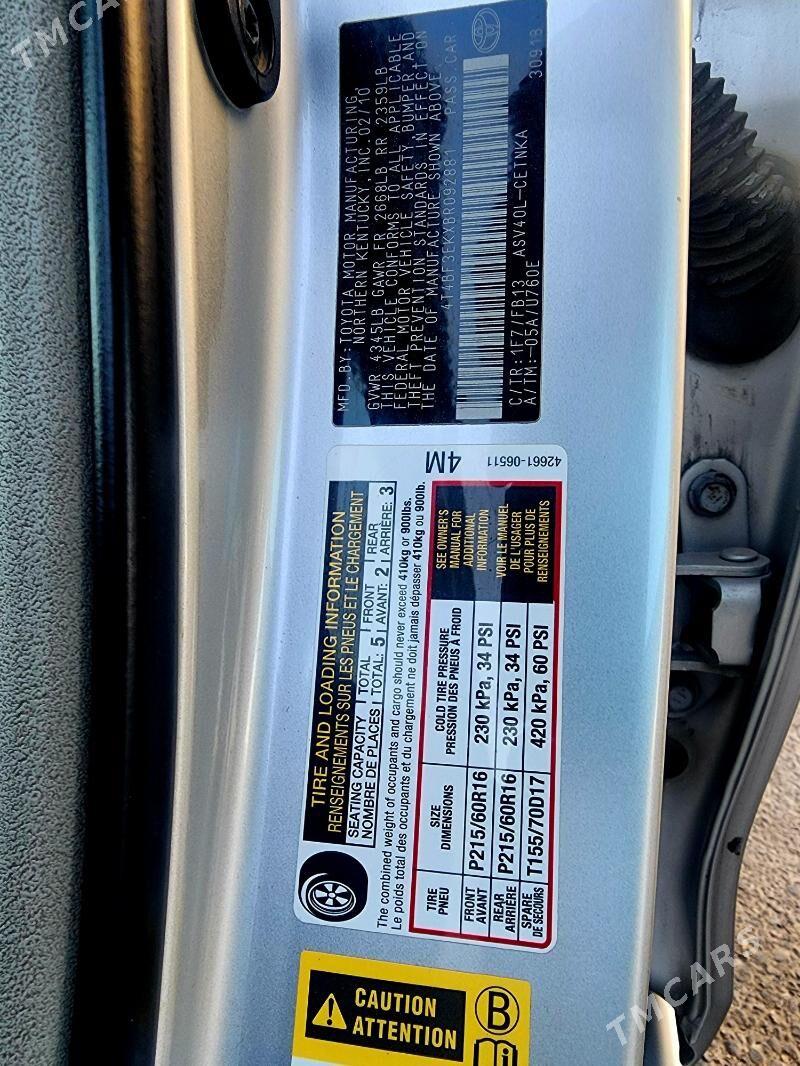 Toyota Camry 2010 - 230 000 TMT - Mary - img 8