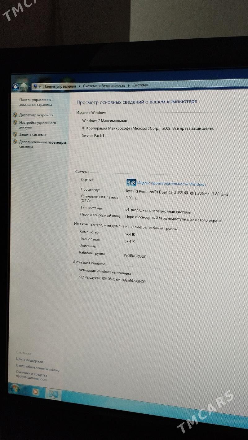 Kompýuter - Aşgabat - img 5