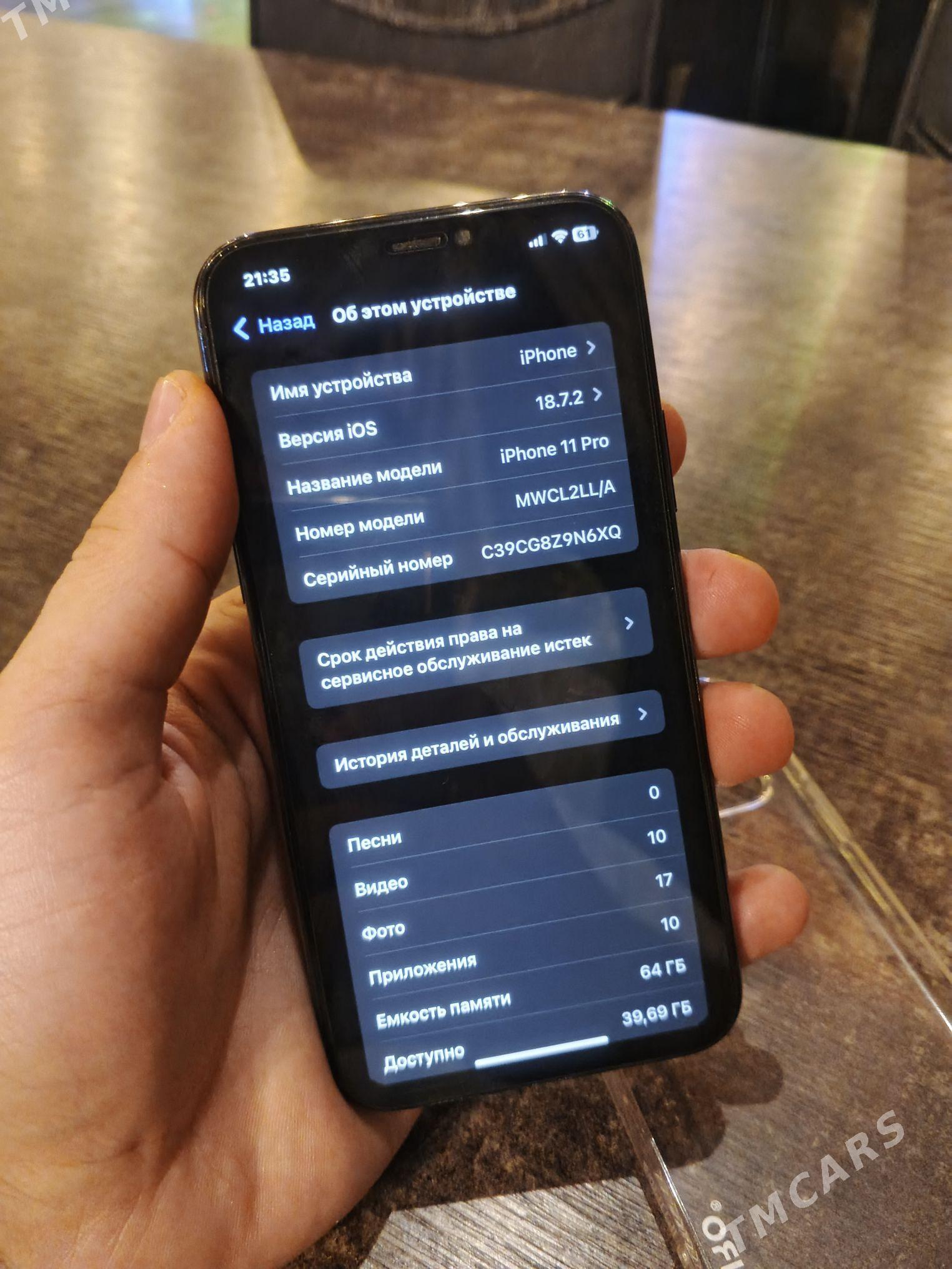 iPhone 11 pro - Balkanabat - img 3