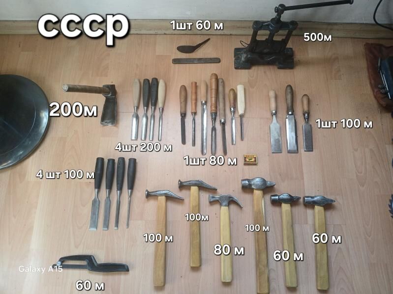 кувалда бронза инструменты - Ашхабад - img 2