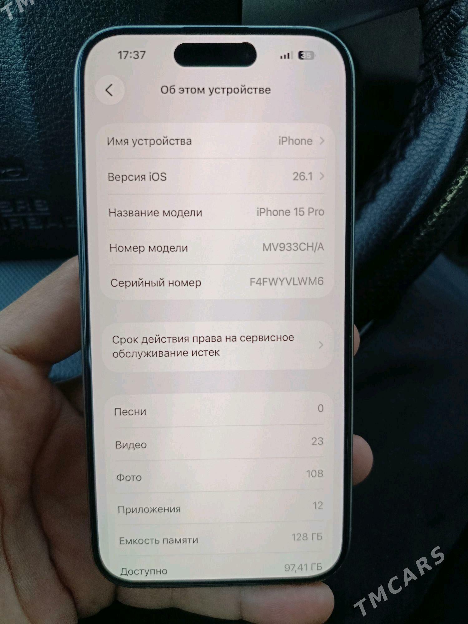 Iphone 15 pro - Туркменабат - img 5