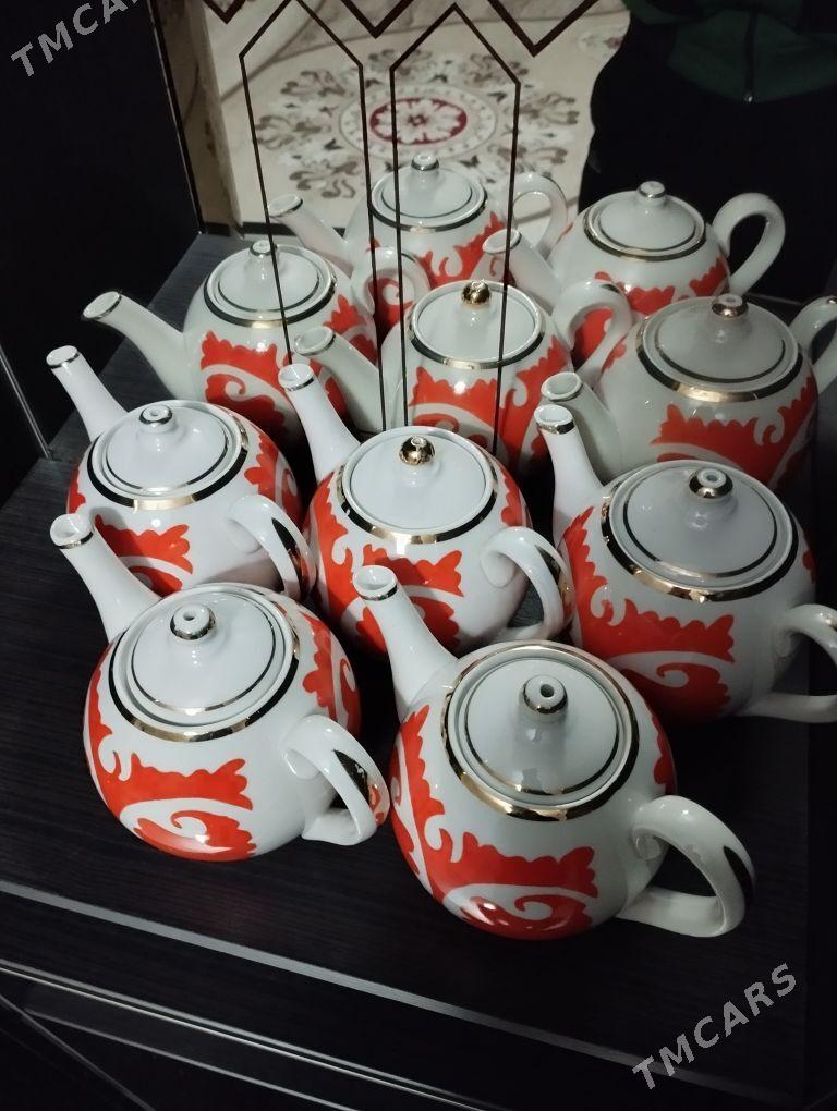 Gadymy orsun caynegi - Кëши - img 4