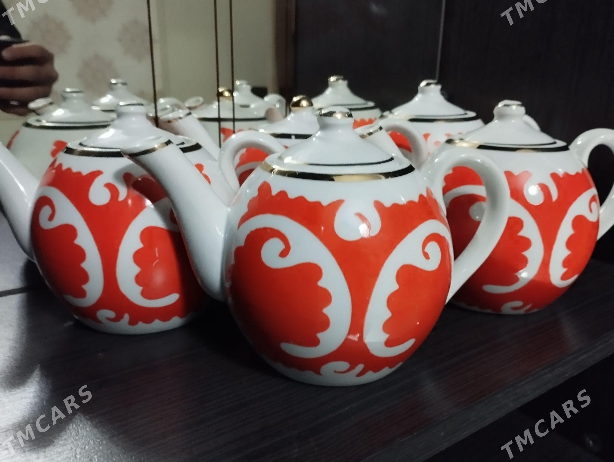 Gadymy orsun caynegi - Кëши - img 2