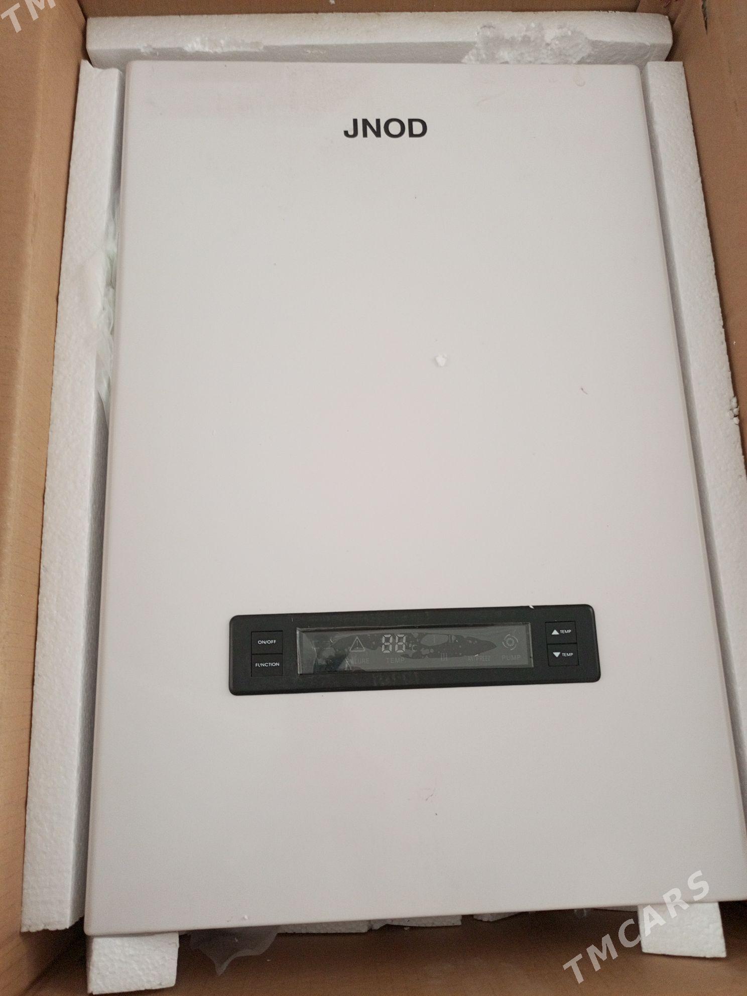 kombi - Мары - img 2