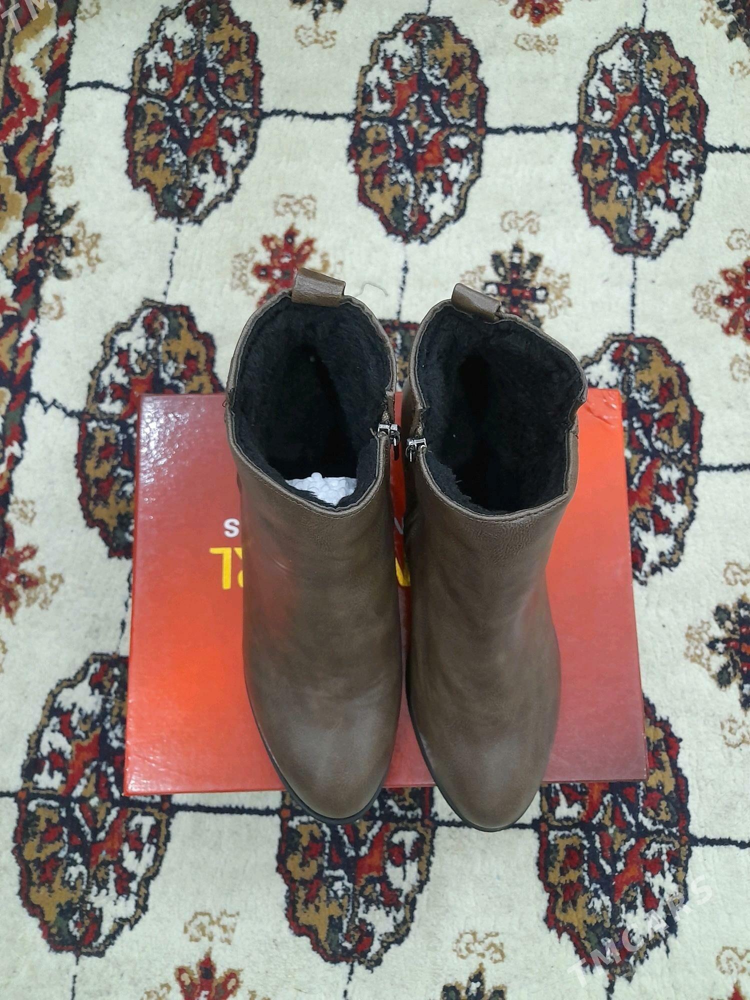 adik - Daşoguz - img 2