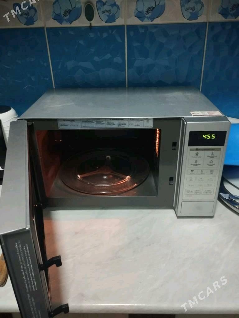 Mikrawalnowka - Balkanabat - img 2