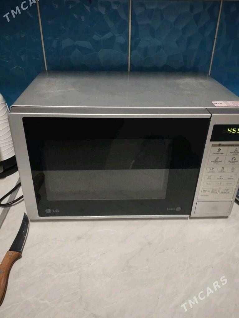 Mikrawalnowka - Balkanabat - img 3