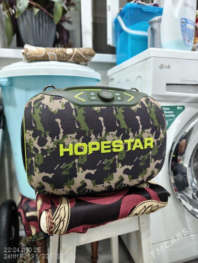 Hopestar Party Box - Балканабат - img 1