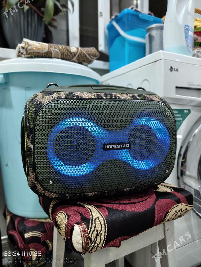 Hopestar Party Box - Балканабат - img 2