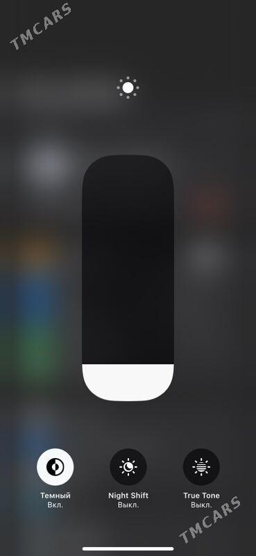 iPhone 11 - Şabat etr. - img 2