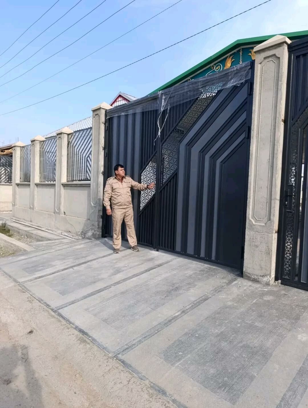 warata - Sakarçäge - img 3