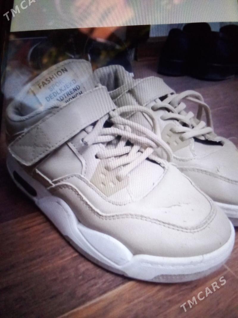 çaga köwüşler - Мир 5 - img 4