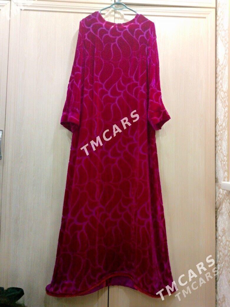 pombarh. koynek. - 4 mkr - img 2