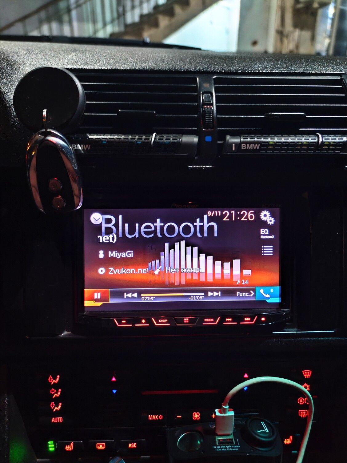 AVH AVH Pioneer 5750 2 600 TMT - Балканабат - img 2